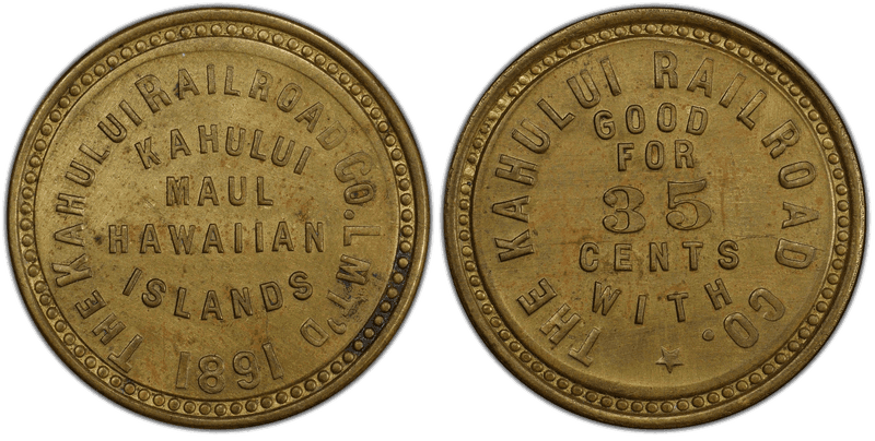 1891 Hawaiian Plantation Token - Kahului, 35 Cents