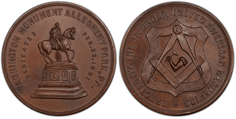 1891 Bronze Medal Baker-P324, Allegheny Park Monument