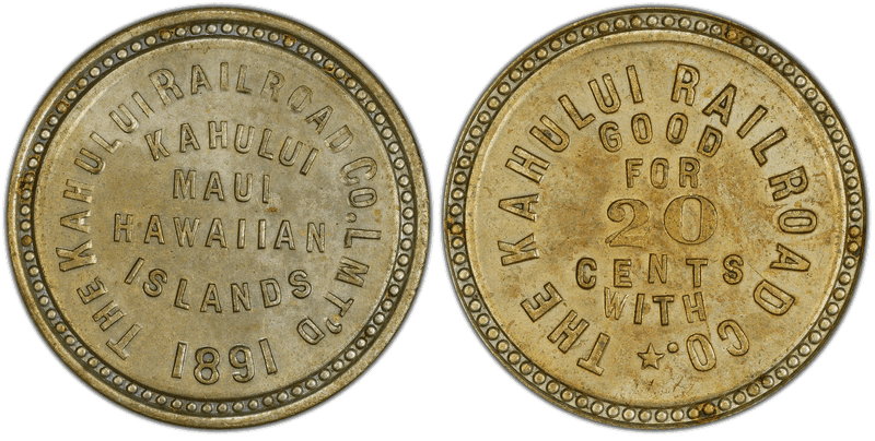 1891 Hawaiian Plantation Token - Kahului, 20 Cents