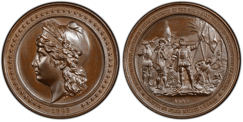 1892 Bronze So-Called Dollar HK-220, High Relief World's Columbian Exposition