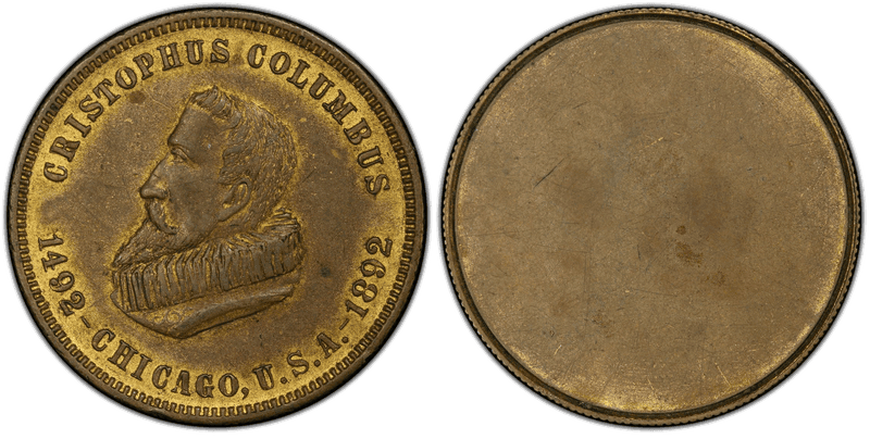 1892 HK-237e, Christopher Columbus-Uniface Dollar