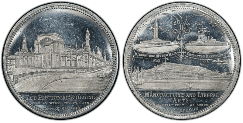 1892 HK-203, World's Columbian Expo Dollar
