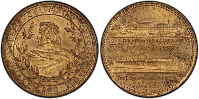 1893 HK-180, World's Columbian Exposition Dollar