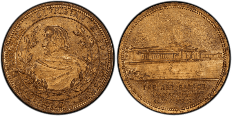 1893 HK-184, World's Columbian Exposition Dollar