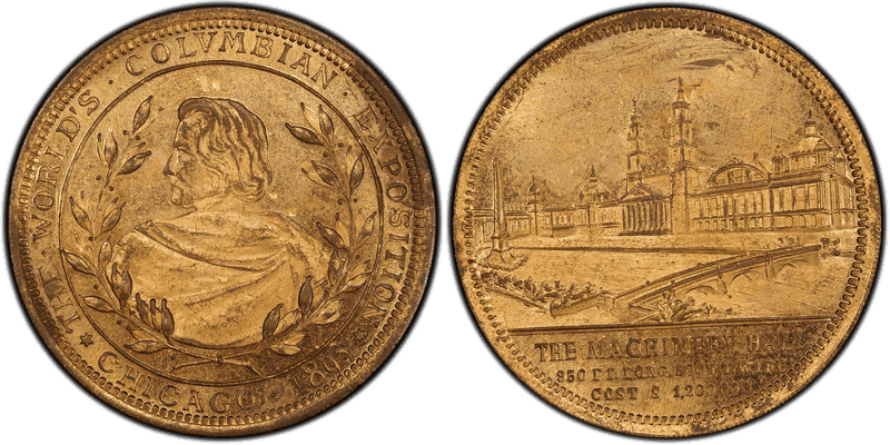 1893 HK-190, World's Columbian Exposition Dollar