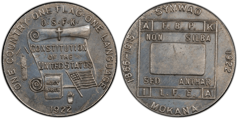 1922 HK-908, Nickel, Ku Klux Klan Dollar