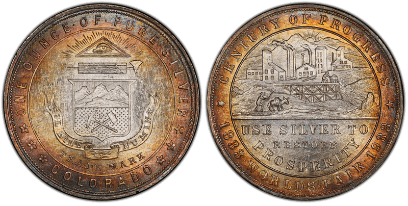 1933 HK-870, Century of Progress Dollar
