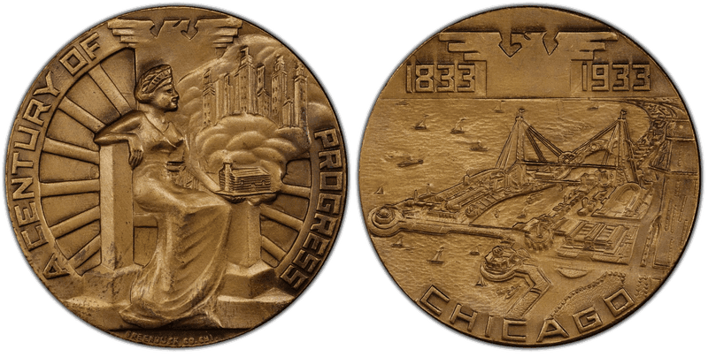 1933 HK-467, Century of Progress Dollar