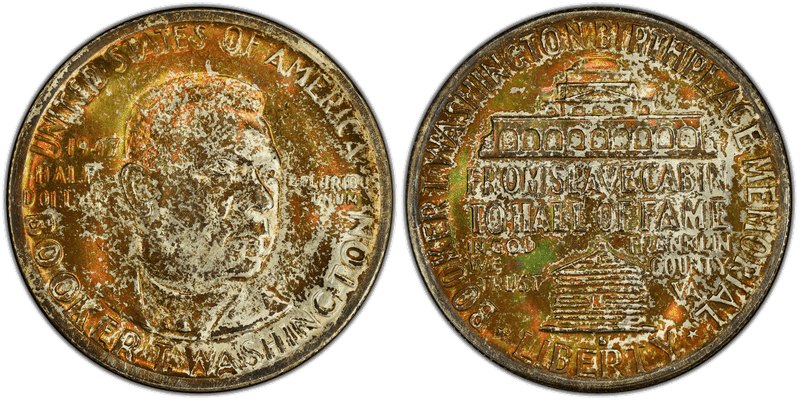 1947 (S) Booker T. Washington Half Dollar