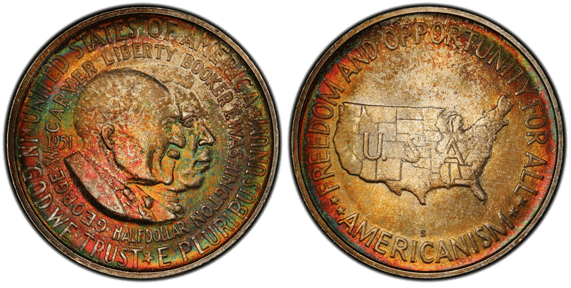1951 (S) Washington-Carver Half Dollar