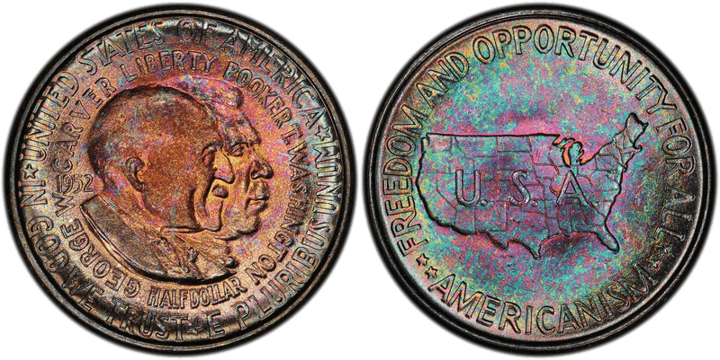 1952 Washington-Carver Half Dollar