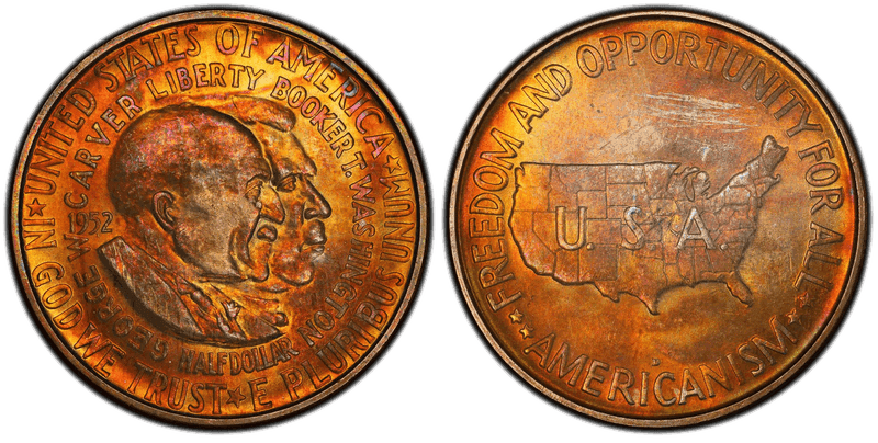 1952 (D) Washington-Carver Half Dollar