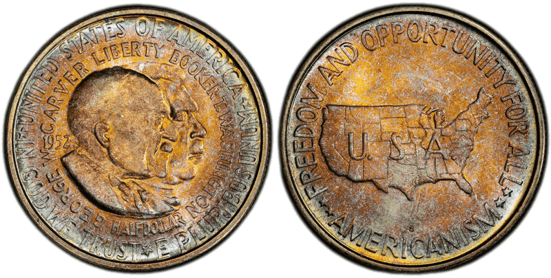 1952 (S) Washington-Carver Half Dollar