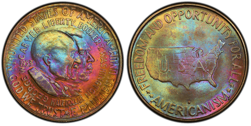 1953 (S) Washington-Carver Half Dollar