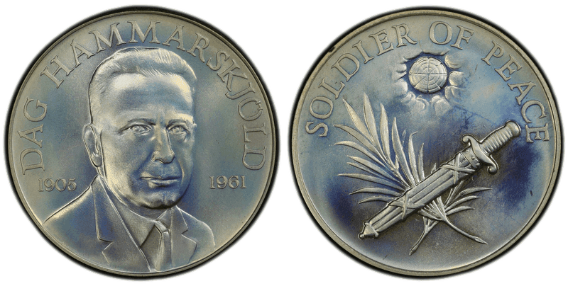 (1961) Silver So-Called Half Dollar, Dag Hammarskjold