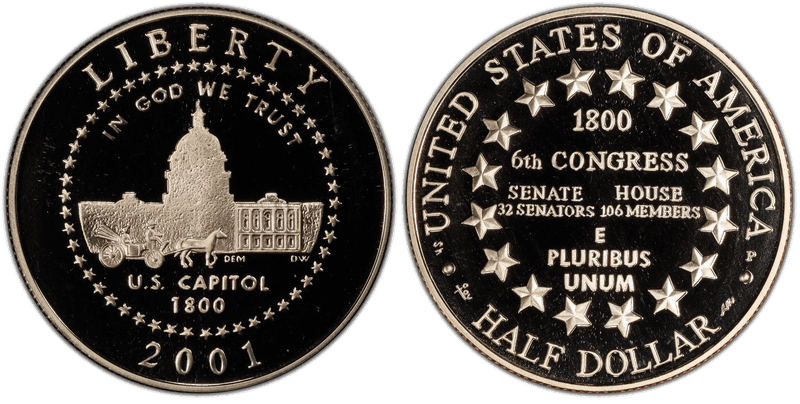 2001 U.S. Capitol Visitor Center Commemorative Half Dollar