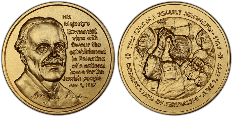 2017 Medal Arthur Balfour Gilt Silver 2" ANA 50th Anniversary 1967-2017