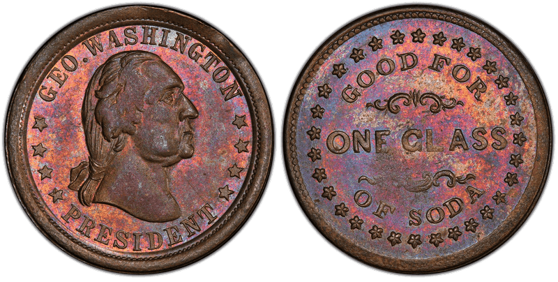 (No Date) Brass Civil War Patriotic Token F-121/531b, Geo. Washington