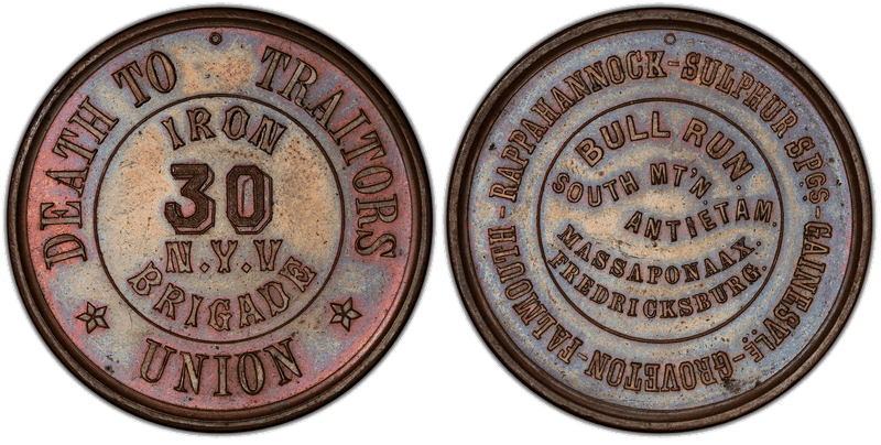 No Date Token Iron Brigade 30 N.Y.V Copper 40mm Death To Traitors - Union