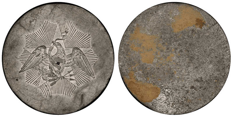 1857 Double Eagle Die Trial - J-A1857-8, Reverse