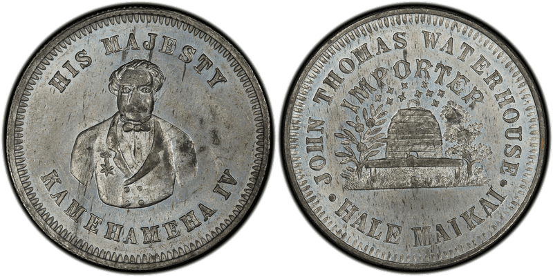 Hawaiian Plantation Tokens