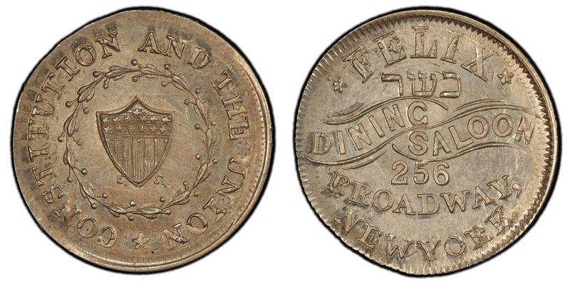 (1861) Silver Civil War Store Card F-630W-2fo, Felix NY