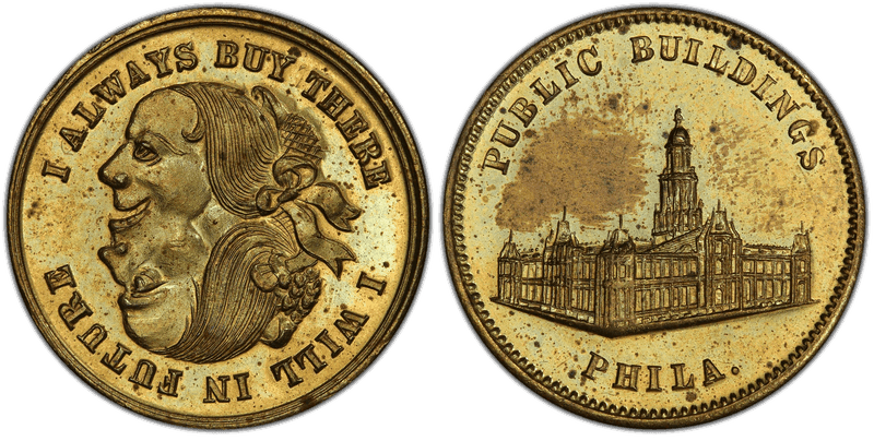 (1876) Brass Token Pa-Ph 226, Mule w/ Pa-Ph 231 Obv