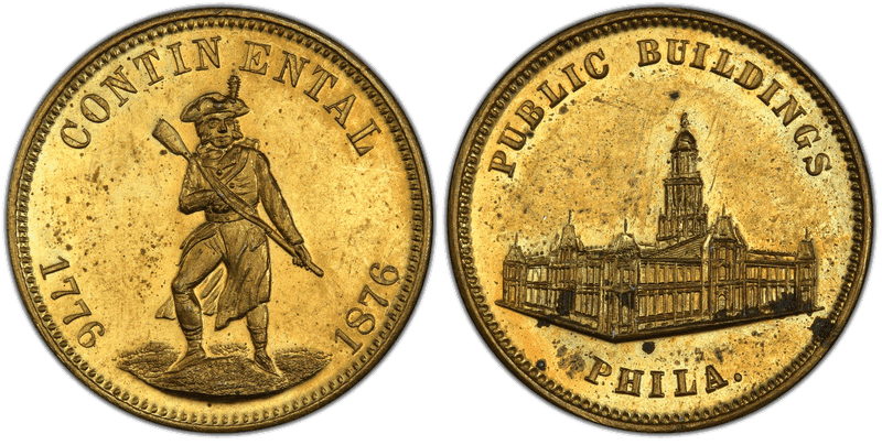 (1876) Brass Token Pa-Ph 227, Mule w/Pa-Ph 231 Obv.
