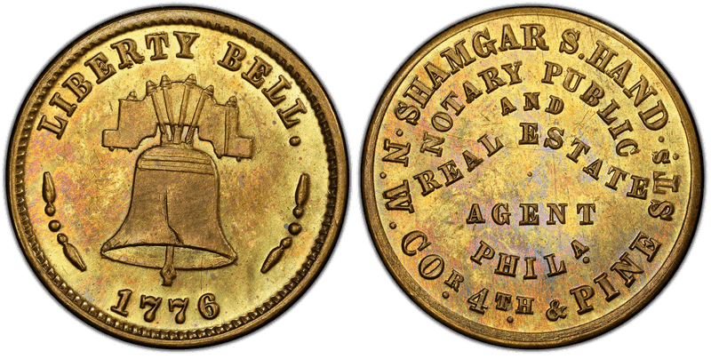(1876) Brass Token Pa-Ph 922B, Shamgar S. Hand