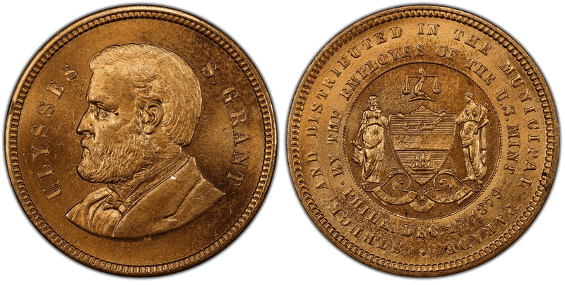 (1880) Medal DeWitt USG 1880-2 Brass U.S. Grant Campaign