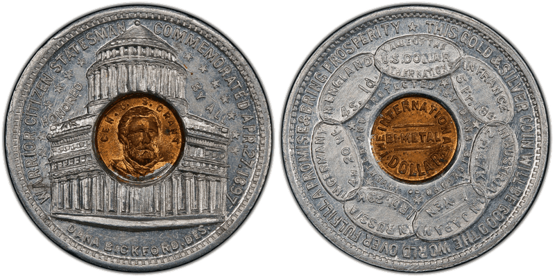 1897 HK-837, Bickford Dollar Aluminum, Bronze Center Dollar