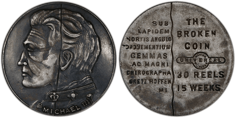 (1915) Medal The Broken Coin Movie Promo Piece Iron 38mm