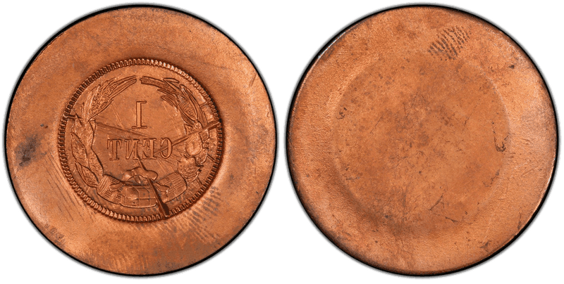 1961 Bashlow Copper Restrike Reverse Trial Hub Cent