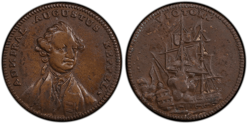 (No Date) Bronze Medal Admiral Keppel Victory