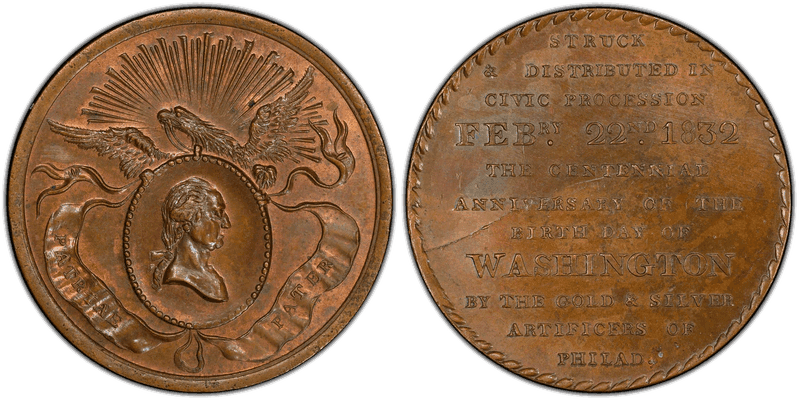 (c.1858) Bronze Medal GW-130-R2 - Civic Procession
