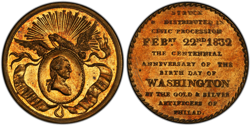 (c.1858) Medal GW-130-R2 Brass - 2nd Restrike Civic Procession