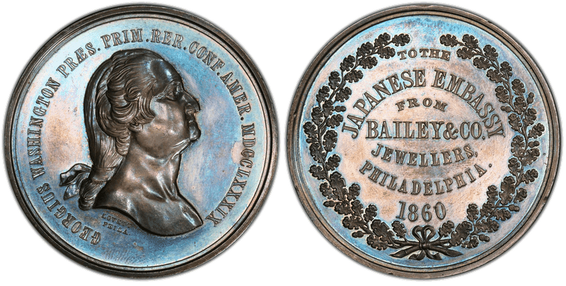 (1860) Silver Medal GW-355, The Japanese Embassy