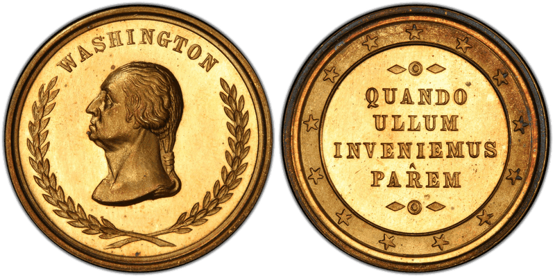 (1860) Brass Medal GW-368, Bushnell Quando Ullum