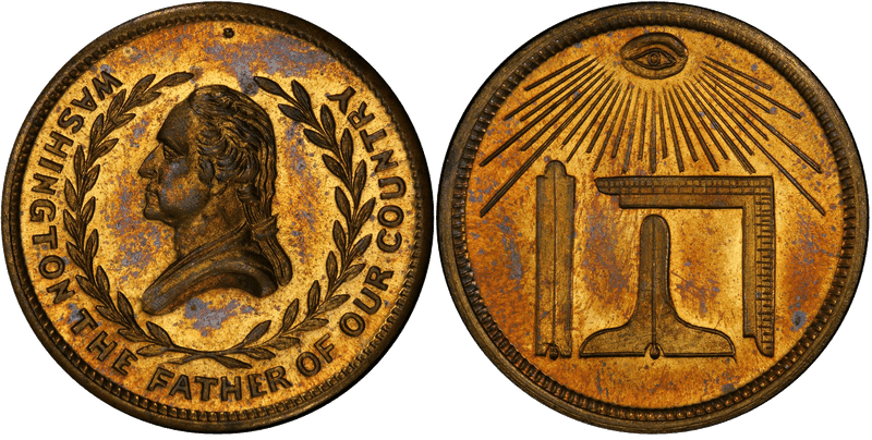 (1875) Brass Medal GW-838, 3rd Obv Lovett-Level, Plumb & Square