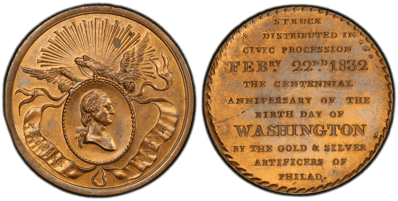 (ca. 1858) Bronze Medal GW-130 - Civic Procession