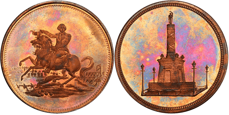 (ca. 1859) Bronze Medal GW-255 - Equestrian-North Point