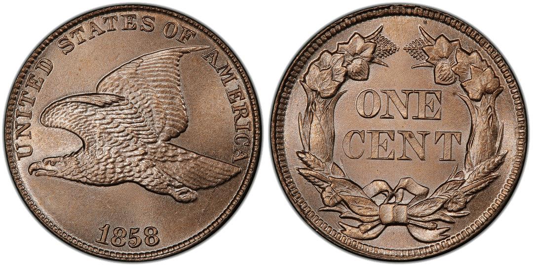 1858 Flying Eagle Cent - Large Letters