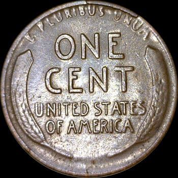 CU-1C-1917D-01R Rim Cud