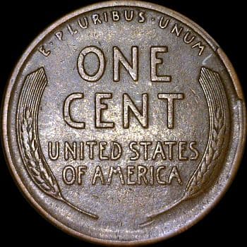 CU-1C-1919S-12R Rim Cud