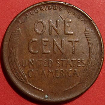 CU-1C-1919S-15 Rim Cud