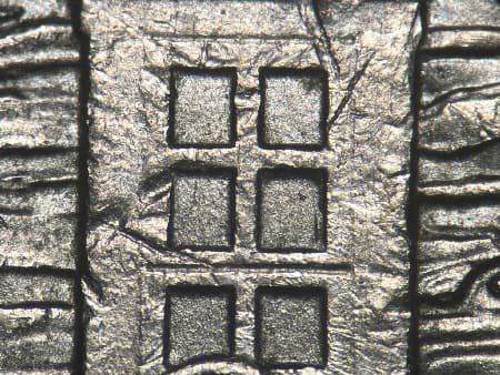 2015 Doubled Die Reverse WDDR-180