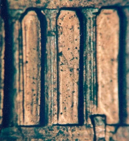 1991 Doubled Die Reverse WDDR-004
