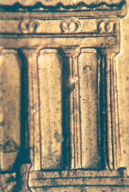 1994 Doubled Die Reverse WDDR-010