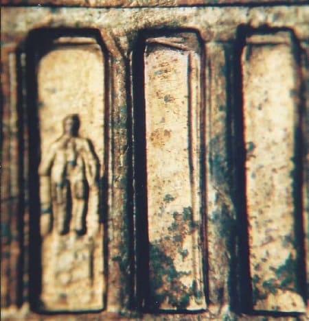 1995 Doubled Die Reverse WDDR-005