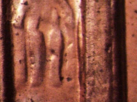 1997-D Doubled Die Reverse WDDR-013